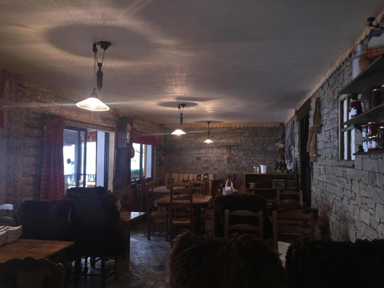 Le Tremplin Hotel Lourdes